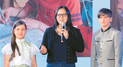 德國孔子課堂走出“中文家庭”